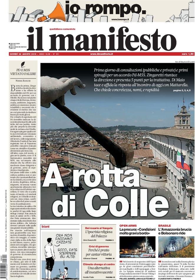 22 agosto: prime pagine&nbsp;Italia