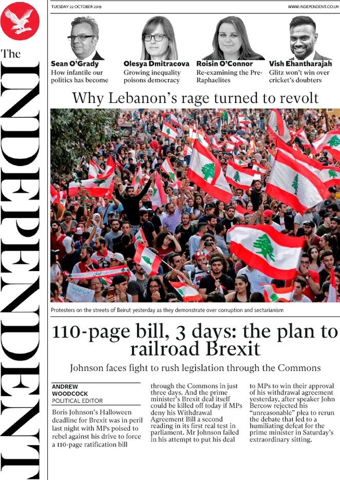 22 ottobre: prime pagine&nbsp;estero