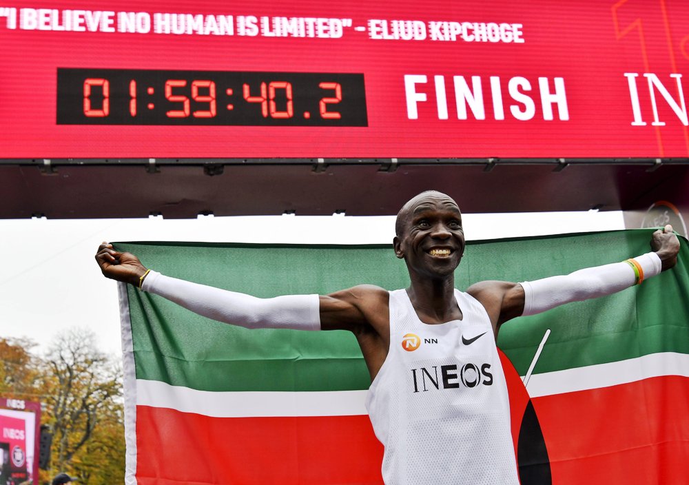 Vienna: la prima maratona in meno di due&nbsp;ore